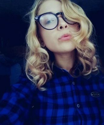 Елизавета