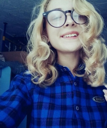 Елизавета