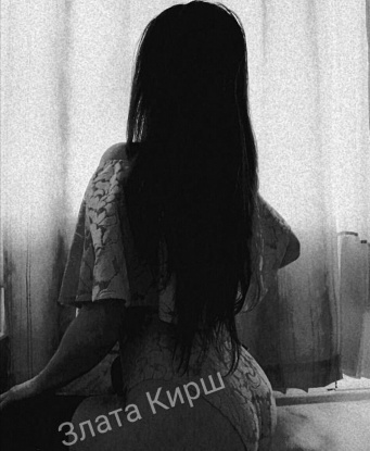 Я опытная индивидуалка, которая знает, как заботиться о мужчине и доставлять ему незабываемое удовольствие. 🌹
🔥 Мои услуги включают все, что ты можешь только пожелать: страстный классический секс, оральный секс, эротический массаж и игры, фантазии и ролевые сцены. Я открыта для экспериментов и готова попробовать новые вещи в постели. 💋
✨ У меня есть много положительных отзывов от моих довольных клиентов, которые ценят мою красоту, стиль и профессионализм. Фотографии настоящие, без обмана. Я удовлетворю все твои сексуальные желания и сделаю встречу незабываемой! 😍
🏩 Я принимаю в своей уютной квартире в центре Москвы, где ты можешь расслабиться и насладиться нашим с тобой взаимным временем. Доверься моим мягким рукам и чарующему телу, и я подарю тебе чистое блаженство и наслаждение. ✨
Не откладывай свое счастье на завтра, звони мне прямо сейчас и давай встретимся! Я жду тебя, мой дорогой! 🌹💕 Мария